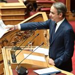 Μητσοτάκης για ΟΠΕΚΕΠΕ: Άλλο ο καταλογισμός ευθυνών και άλλο το κυνήγι μαγισσών – Μόνο μία Εξεταστική είναι σε θέση να απαντήσει στα ερωτήματα