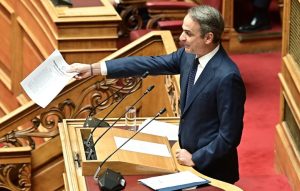 Μητσοτάκης για ΟΠΕΚΕΠΕ: Άλλο ο καταλογισμός ευθυνών και άλλο το κυνήγι μαγισσών – Μόνο μία Εξεταστική είναι σε θέση να απαντήσει στα ερωτήματα