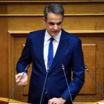 Μητσοτάκης: Εξεταστική για τον ΟΠΕΚΕΠΕ - "Να σπάσουμε την αλυσίδα της μεταδοτικής επιδημίας"
