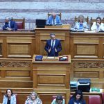 Στην Ολομέλεια της Βουλής η συζήτηση της πρότασης της ΝΔ για σύσταση Εξεταστικής Επιτροπής για την υπόθεση ΟΠΕΚΕΠΕ