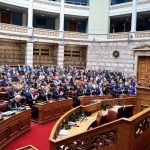 Κατατέθηκε η πρόταση της Νέας Δημοκρατίας για εξεταστική στην υπόθεση του ΟΠΕΚΕΠΕ – Τα 7 σημεία