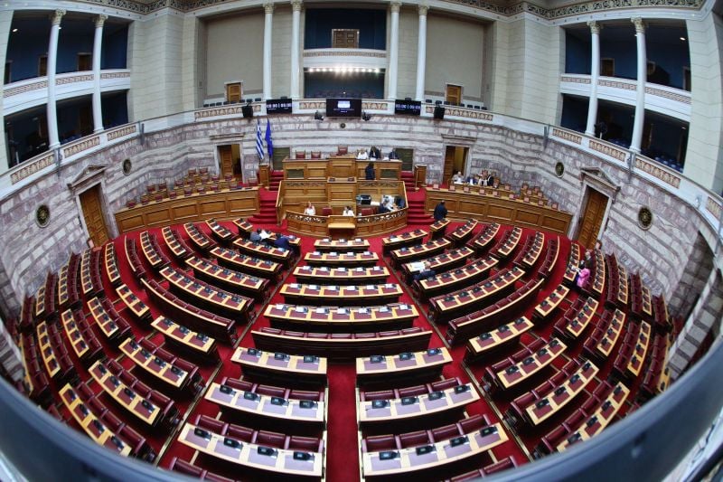 Βουλή: Στην Ολομέλεια η συζήτηση και η λήψη απόφασης για το πόρισμα της πλειοψηφίας της Προνακριτικής για τον Κώστα Αχ. Καραμανλή