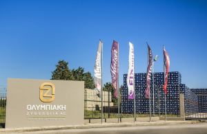 Μείωση εκπομπών άνθρακα 19% την τελευταία 6ετία για Ολυμπιακή Ζυθοποιία - Beer & Brunch