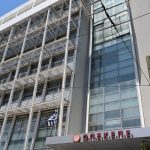Η Αρχή για το Ξέπλυμα Μαύρου Χρήματος ξεκίνησε έρευνα στον ΟΠΕΚΕΠΕ σε βάθος ακόμη και10ετίας