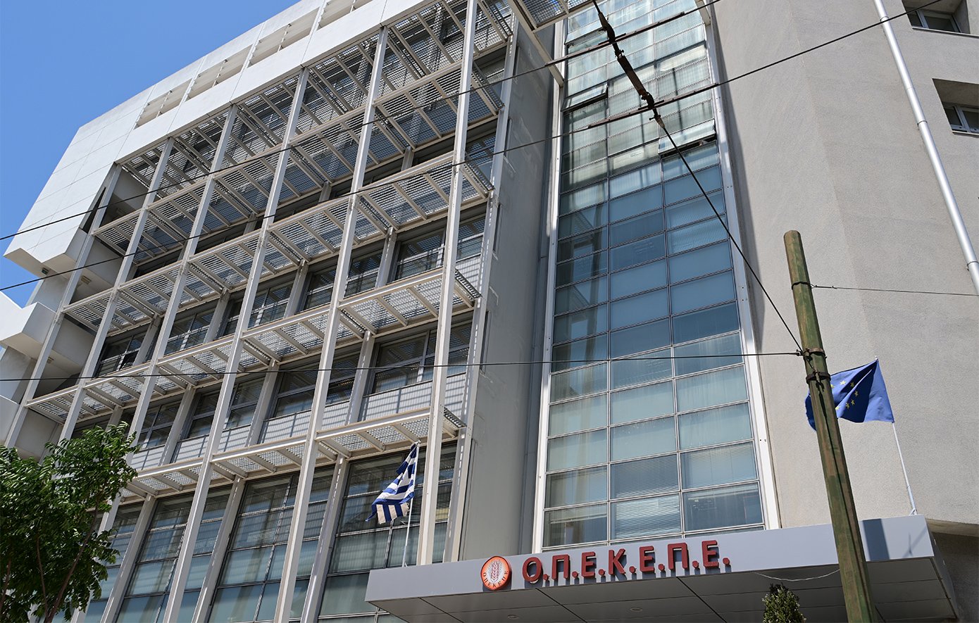 Η Αρχή για το Ξέπλυμα Μαύρου Χρήματος ξεκίνησε έρευνα στον ΟΠΕΚΕΠΕ σε βάθος ακόμη και10ετίας