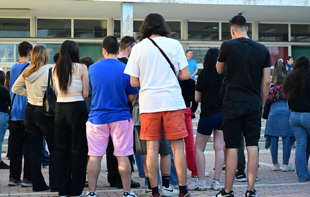 Πανελλήνιες 2025: Ανακοινώθηκαν οι βάσεις εισαγωγής στα ΑΕΙ
