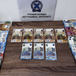 Συνελήφθη ζευγάρι στη Μύκονο για κυκλοφορία πλαστών νομισμάτων