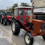 Βέροια: Μαζική αγροτική κινητοποίηση έξω από τα γραφεία του ΟΠΕΚΕΠΕ στις 23 Ιουλίου