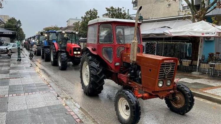 Βέροια: Μαζική αγροτική κινητοποίηση έξω από τα γραφεία του ΟΠΕΚΕΠΕ στις 23 Ιουλίου