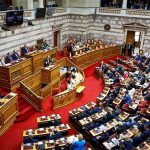 Εγκρίθηκε η εξεταστική για τον ΟΠΕΚΕΠΕ με ευρεία πλειοψηφία
