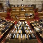 Η δεύτερη πράξη στη Βουλή για προανακριτική στο θέμα ΟΠΕΚΕΠΕ
