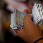 ΟΠΕΚΑ: Στις 31/7 η καταβολή επιδομάτων για τον μήνα Ιούλιο