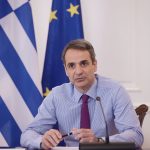 Κυριάκος Μητσοτάκης: Προχωρούμε σε επενδύσεις που φέρνουν δουλειές, τεχνογνωσία και παραγωγή με υψηλή προστιθέμενη αξία