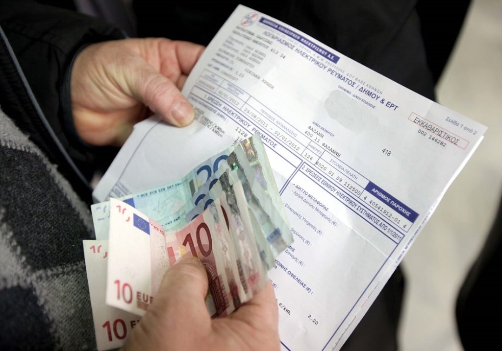 Nέα κατηγορία «ευέλικτων» τιμολογίων ρεύματος – Τι θα σημαίνει το κόκκινο χρώμα