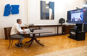 Μητσοτάκης στην τηλεδιάσκεψη ηγετών για την Ουκρανία: «Προτεραιότητα η κατάπαυση του πυρός»