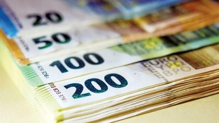 Ημερομηνίες πληρωμής των συντάξεων μηνός Σεπτεμβρίου 2025