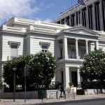 Διπλωματικές πηγές: Η Ρηματική Διακοίνωση της Αιγύπτου στην ελληνική πρεσβεία κατατέθηκε στις 27 Ιουλίου