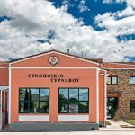Όταν το παραδοσιακό γίνεται σύγχρονο, η νέα εικόνα στην ελληνική αποσταγµατοποιΐα - Winetrails