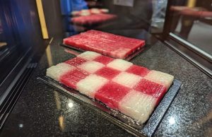 Το φαγητό του μέλλοντος ξεφεύγει από τα στερεότυπα, το πρώτο πιάτο σερβιρίστηκε  στην Οσάκα
