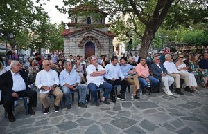 Σε δύο χρόνια πολλά µπορούν να γίνουν