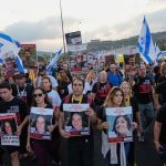 Το Ισραήλ θα επιδιώξει να τοποθετήσει «στο κέντρο της διεθνούς ατζέντας» το θέμα των ομήρων