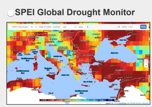 Η ξηρασία απειλεί σήμερα. Τι κάνουμε για το αύριο ;