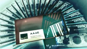 Ρύθμιση χρεών στην Εφορία: Τέλος οι ποινικές διώξεις για όσους πληρώνουν με δόσεις – Τι προβλέπει η νέα εγκύκλιος της ΑΑΔΕ