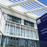 Εγκύκλιος ΑΑΔΕ για τα πρόστιμα που προβλέπει η φορολογική νομοθεσία