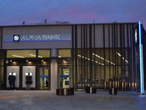 Άλμα κερδών στα 517 εκατ. ευρώ για Alpha Bank στο α' εξάμηνο