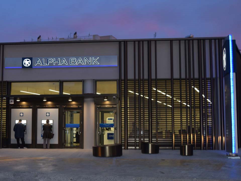 Άλμα κερδών στα 517 εκατ. ευρώ για Alpha Bank στο α' εξάμηνο