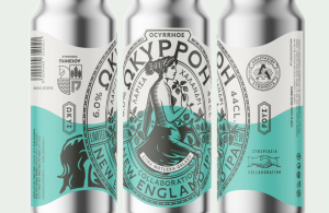 Επέστρεψε με νέα εμφάνιση η συνεργατική NEIPA «Ωκυρρόη» - Beer & Brunch