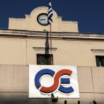 «Σιδηρόδρομοι Ελλάδος Μονοπρόσωπη Α.Ε.»: Ίδρυση του νέου ΟΣΕ – Η νέα διοίκηση