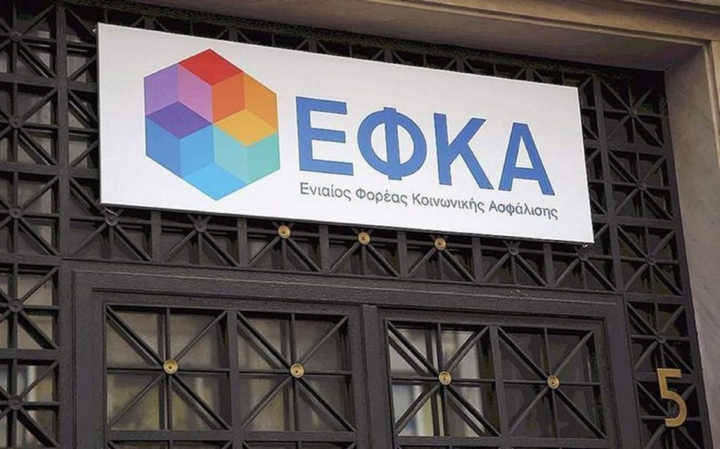 Ο χάρτης πληρωμών ΕΦΚΑ και ΔΥΠΑ ως 14 Αυγούστου
