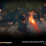 Ελλάδα και Ισπανία οι πιο επιβαρυμένες περιοχές σε ποιότητα αέρα το φετινό καλοκαίρι λόγω των πυρκαγιών