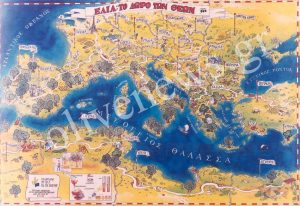 Καύσωνες, πλημμύρες και καταστροφές: Το κλιματικό ντόμινο στη Μεσόγειο