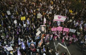 Διαδηλώσεις στο Ισραήλ για την απελευθέρωση των ομήρων που κρατούνται στη Γάζα