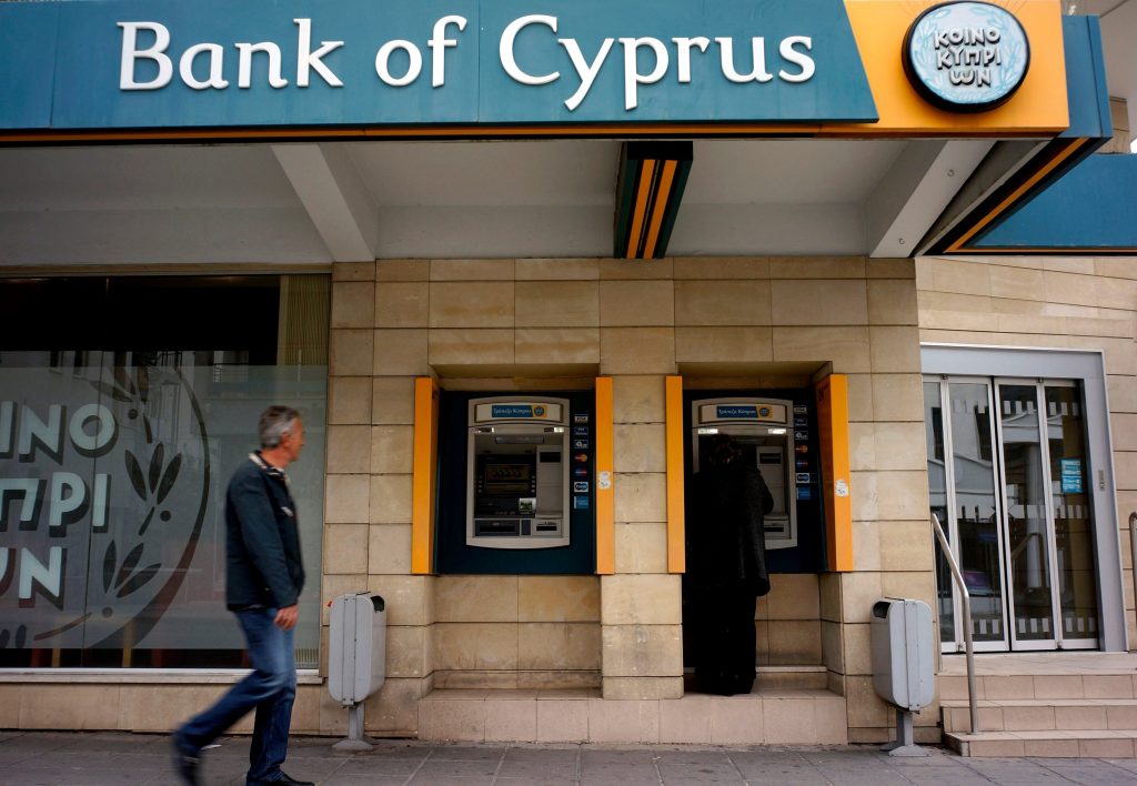 Στα 235 εκατ. ευρώ τα κέρδη Τράπεζας Κύπρου στο α’ εξάμηνο