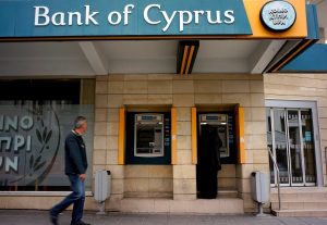 Στα 235 εκατ. ευρώ τα κέρδη Τράπεζας Κύπρου στο α’ εξάμηνο