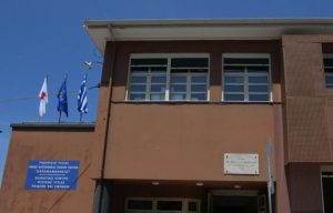 Φωτιά στην Αχαΐα: Εκκενώνονται το Καραμανδάνειο νοσοκομείο και το Κωνσταντοπούλειο Γηροκομείο