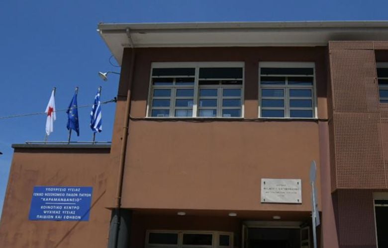 Φωτιά στην Αχαΐα: Εκκενώνονται το Καραμανδάνειο νοσοκομείο και το Κωνσταντοπούλειο Γηροκομείο