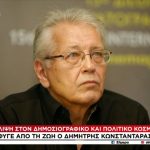 Πέθανε ο δημοσιογράφος Δημήτρης Κωνσταντάρας σε ηλικία 79 ετών