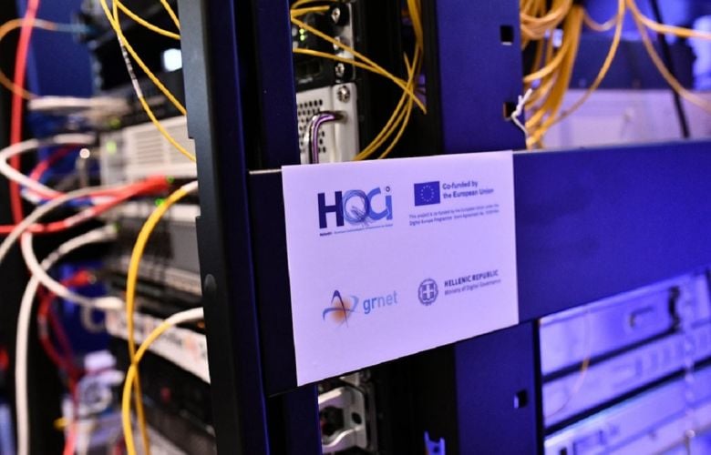 Δύο σημαντικές διακρίσεις για την Ελλάδα στις κβαντικές υποδομές