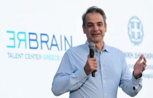 Τι φέρνει η… ΔΕΘ: Ελαφρύνσεις στη μεσαία τάξη, ενισχύσεις για ευάλωτους, παρεμβάσεις για το στεγαστικό