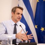 Κυριάκος Μητσοτάκης: Επιμένουμε στην πρόταση για μηδενικούς δασμούς σε ευρωπαϊκά και αμερικανικά προϊόντα – Τι λέει για το πρόγραμμα SAFE