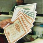 Στρέφονται στην ιταλική αγορά ομολόγων οι ελληνικές τράπεζες