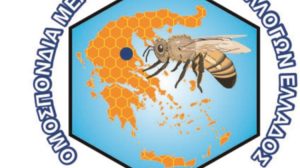 ΟΜΣΕ: Διαμαρτυρία στη ΔΕΘ για τα προβλήματα του κλάδου