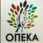 Την Παρασκευή θα καταβληθούν τα κοινωνικά επιδόματα από τον ΟΠΕΚΑ