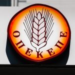 ΟΠΕΚΕΠΕ: Παράταση για υποβολή ΑΤΑΚ έως 30 Σεπτεμβρίου