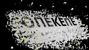 ΟΠΕΚΕΠΕ: Νέες διευκρινίσεις για αλλαγές στις δηλώσεις ΟΣΔΕ 2024