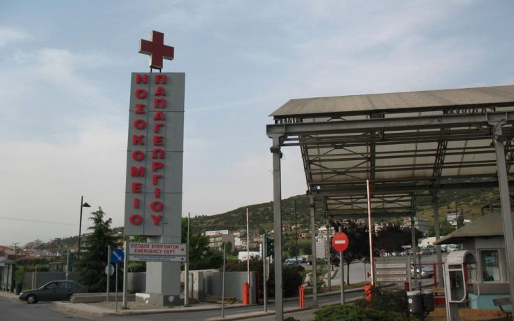 Αγόρι 8 ετών έπεσε από μπαλκόνι πρώτου ορόφου – Στο νοσοκομείο με τραύματα σε κεφάλι και χέρι
